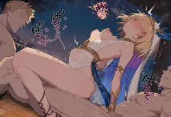 42 ページ目