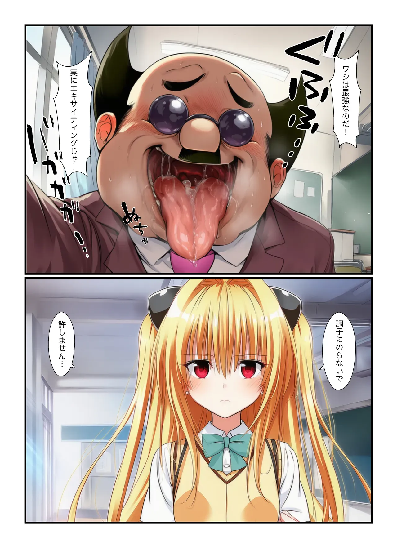 45페이지
