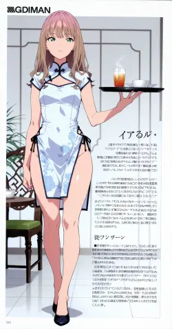 86페이지