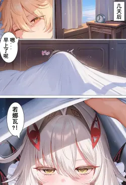 第 40 页