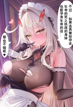 第 62 页