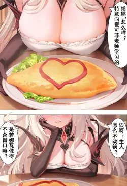 第 47 页