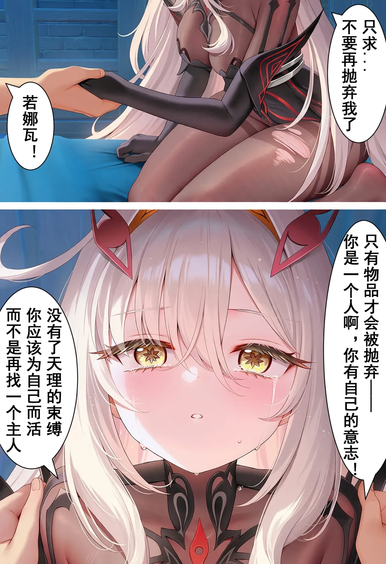 第 26 页