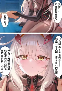 第 26 页