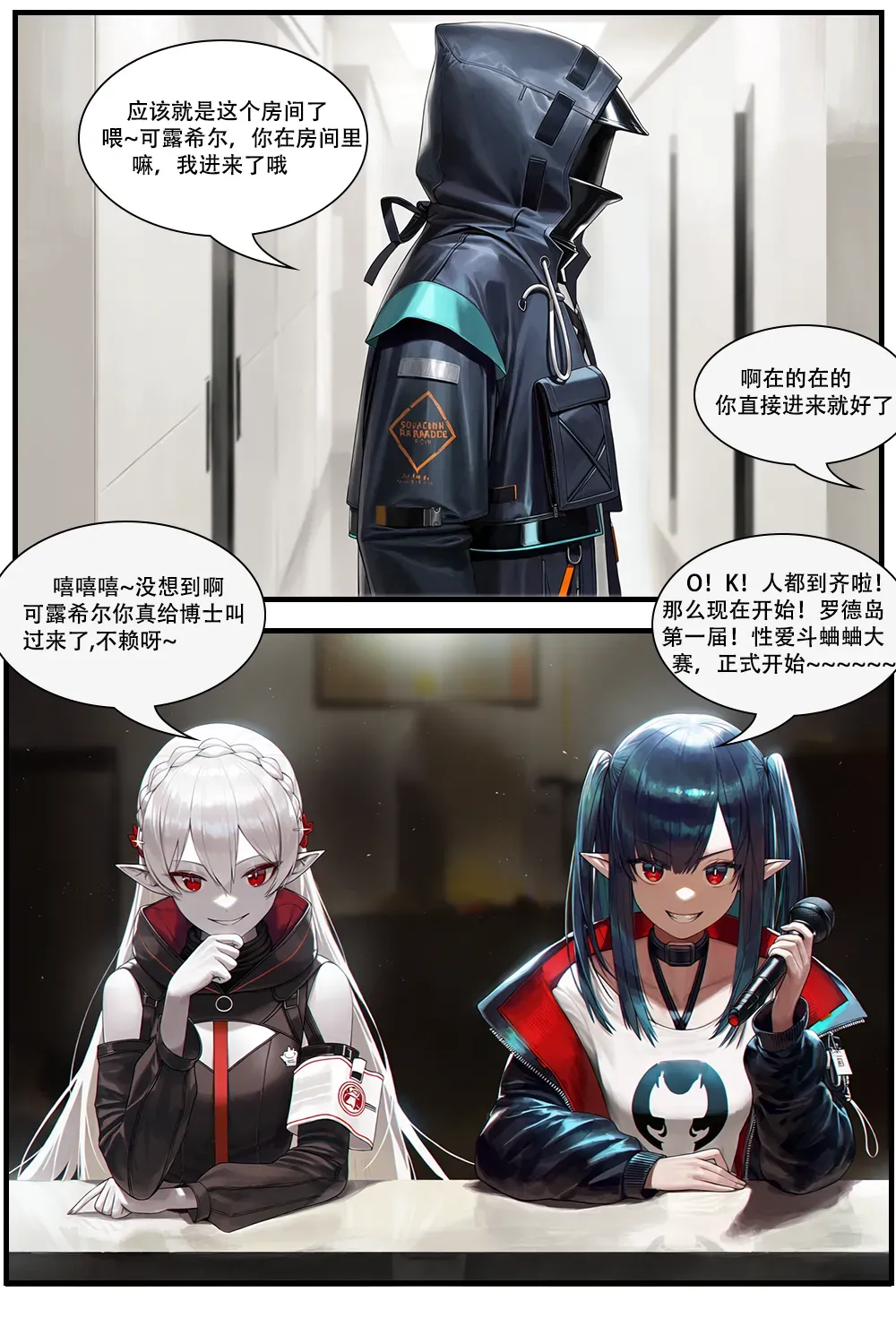 第 3 页