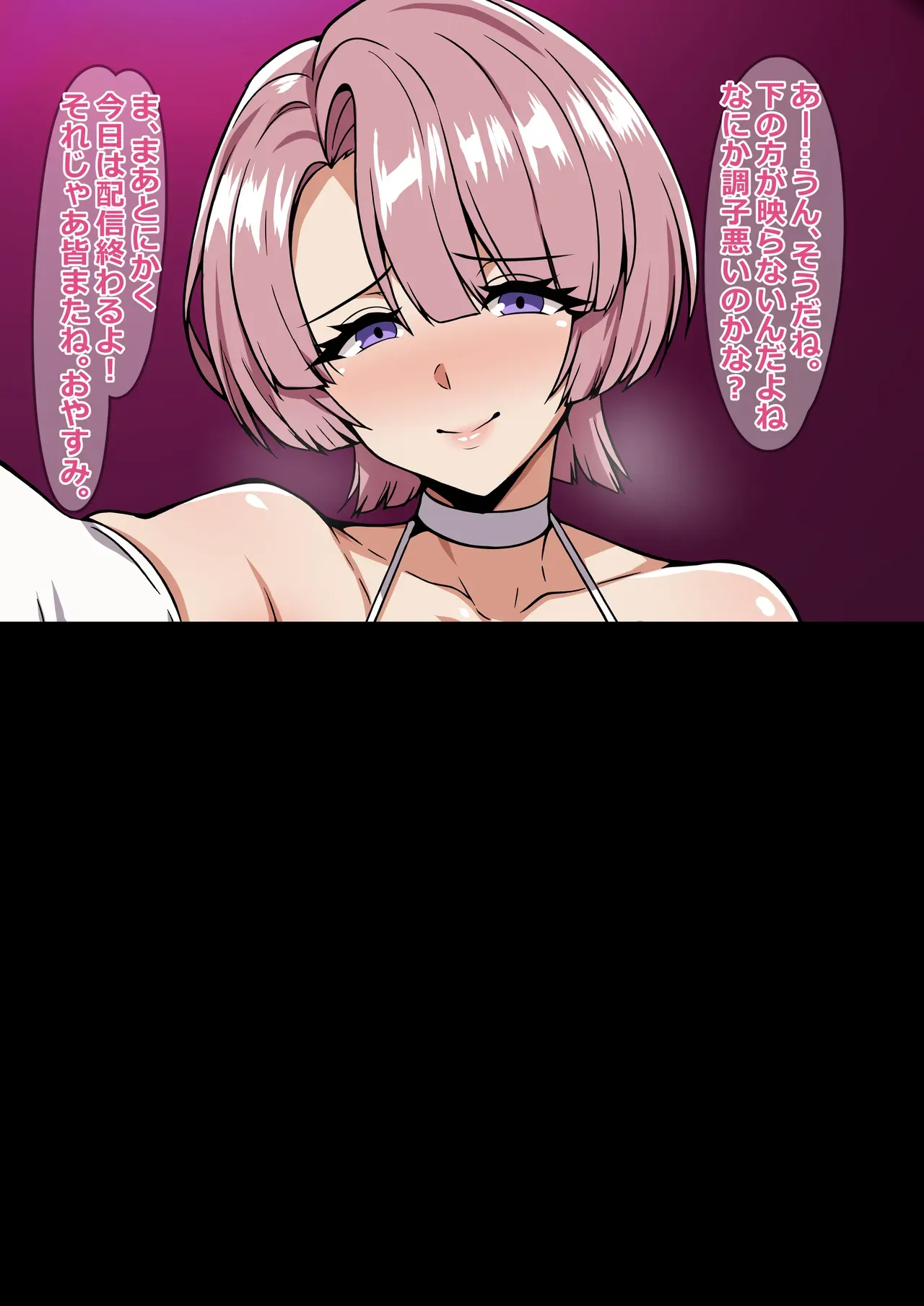 第 6 頁