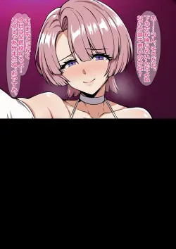 第 6 頁