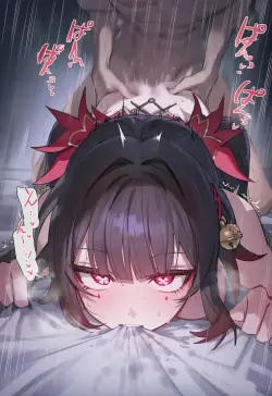 2 ページ目