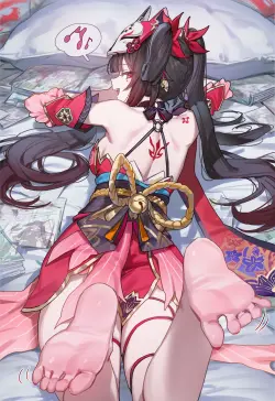 3 ページ目