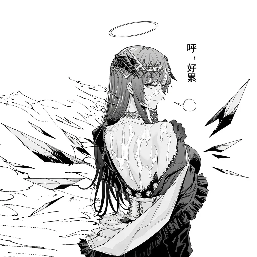 第 17 页