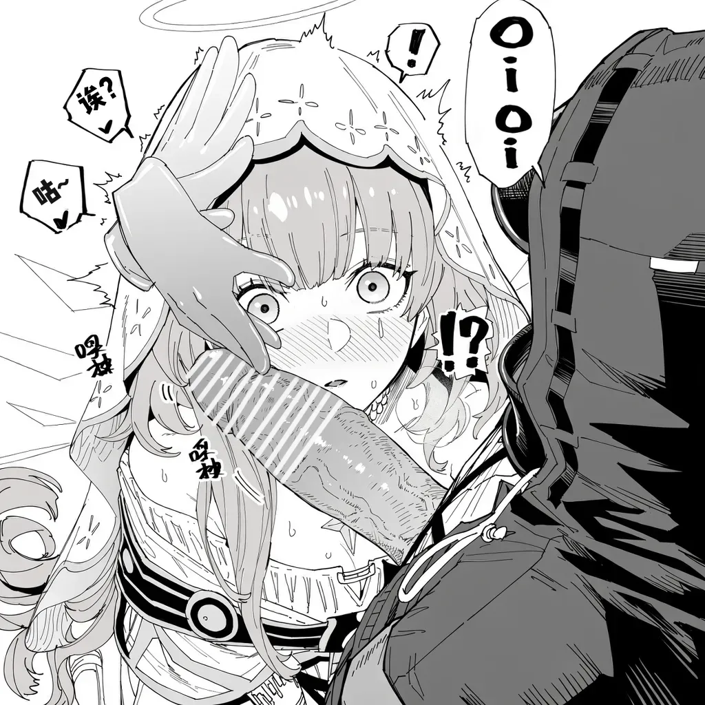 第 36 页