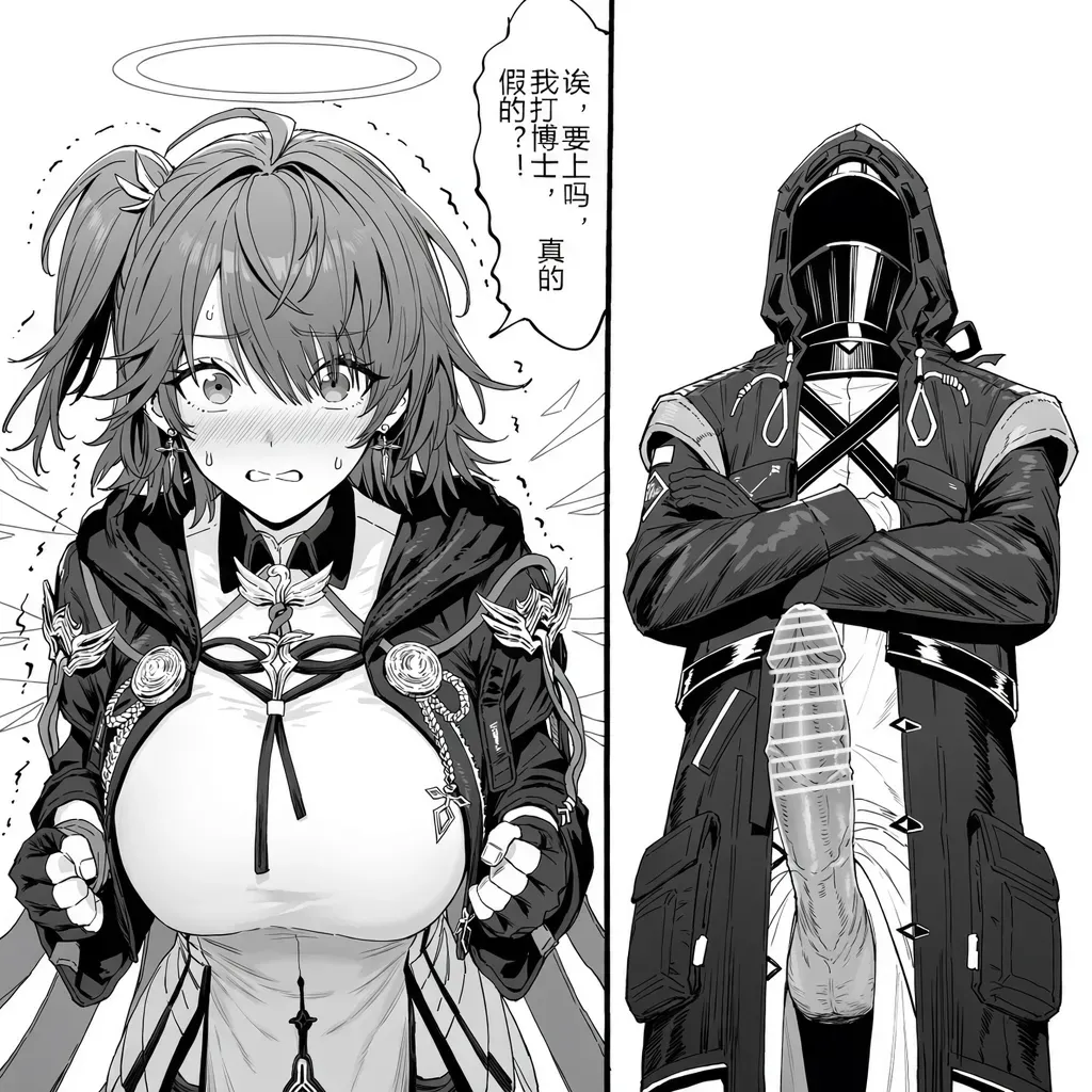 第 42 页