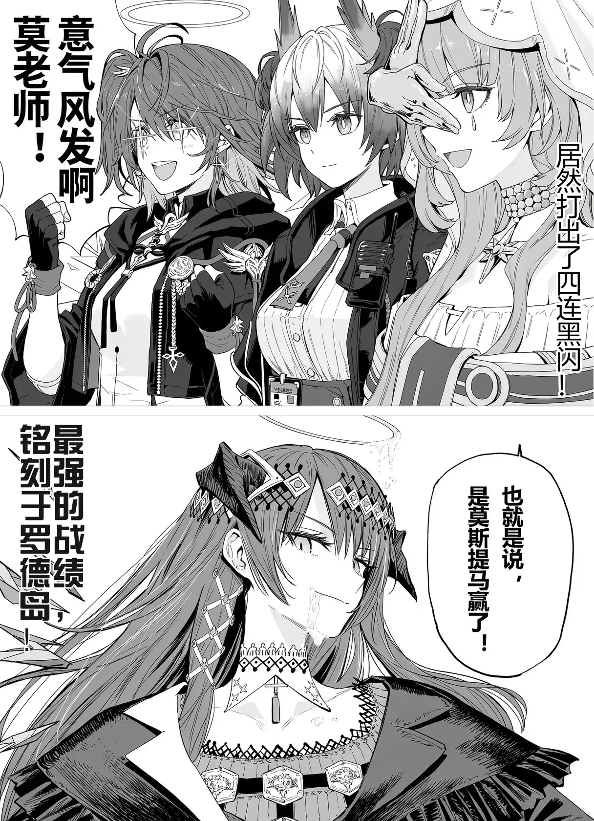 第 27 页