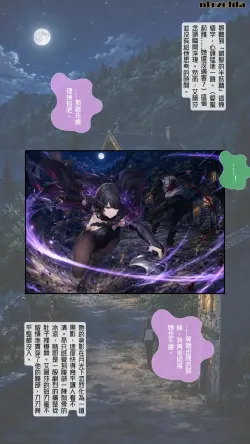 93 ページ目