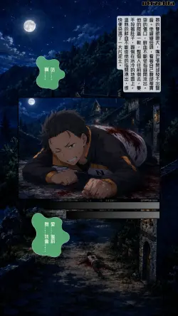 94 ページ目