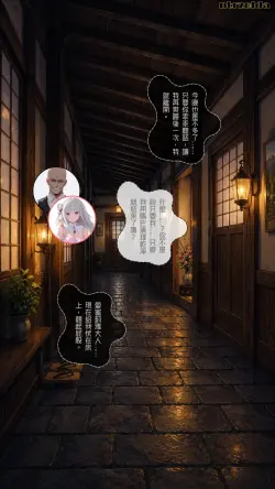 59 ページ目