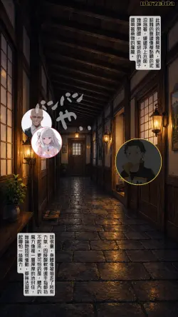 57 ページ目