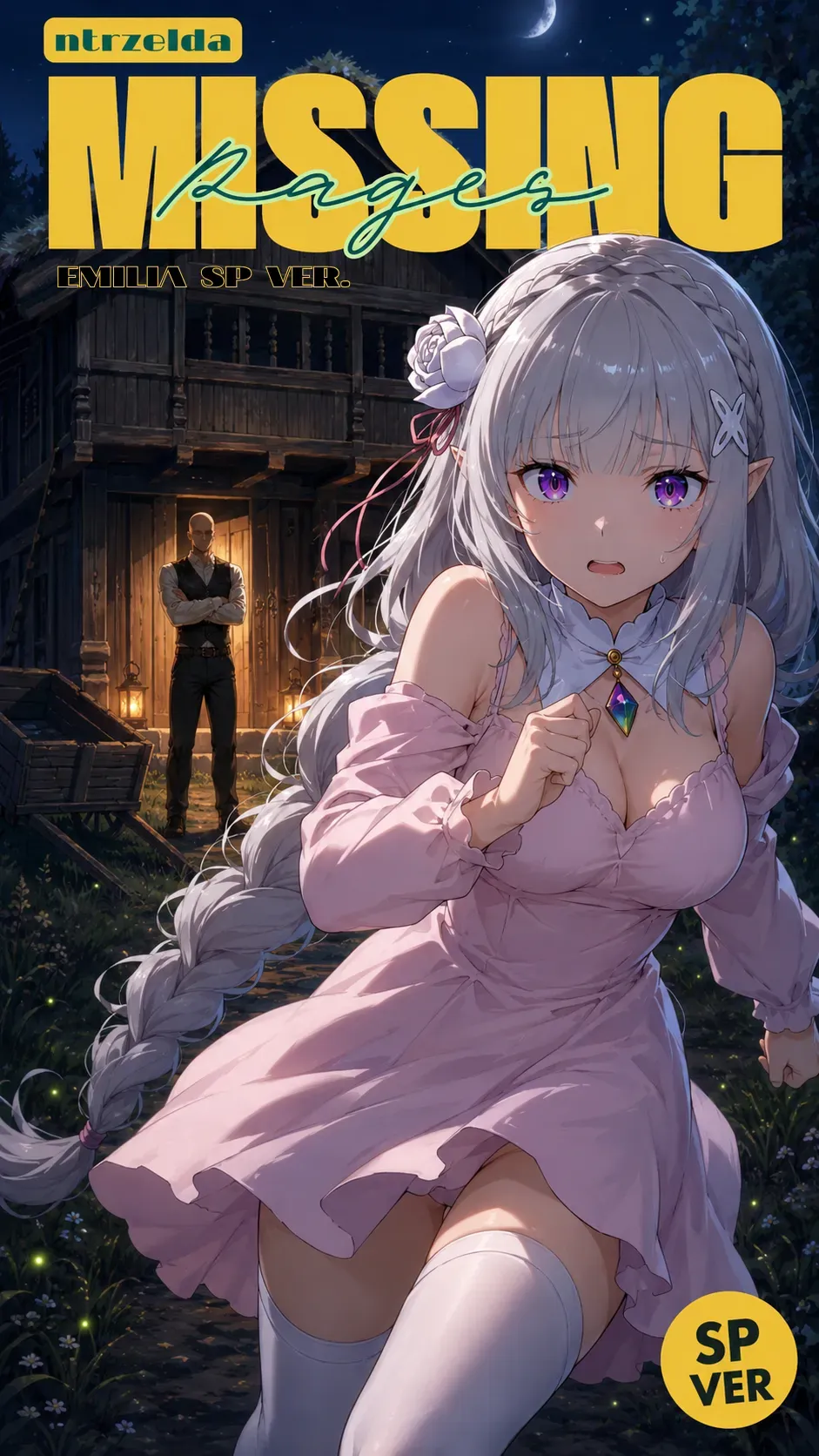 1 ページ目