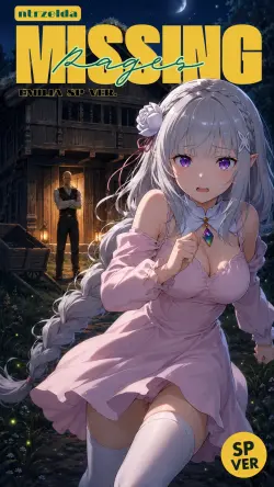 1 ページ目