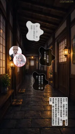 89 ページ目
