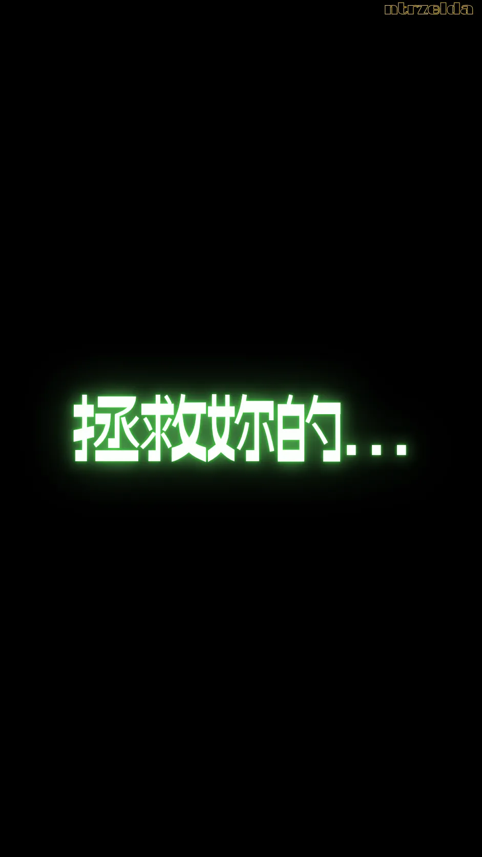 95 ページ目