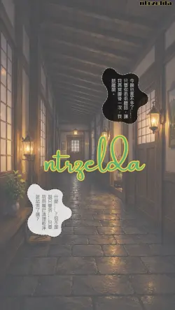 58 ページ目