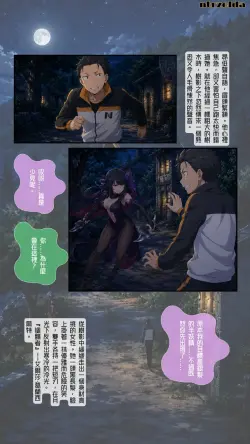 92 ページ目
