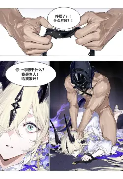 第 31 页