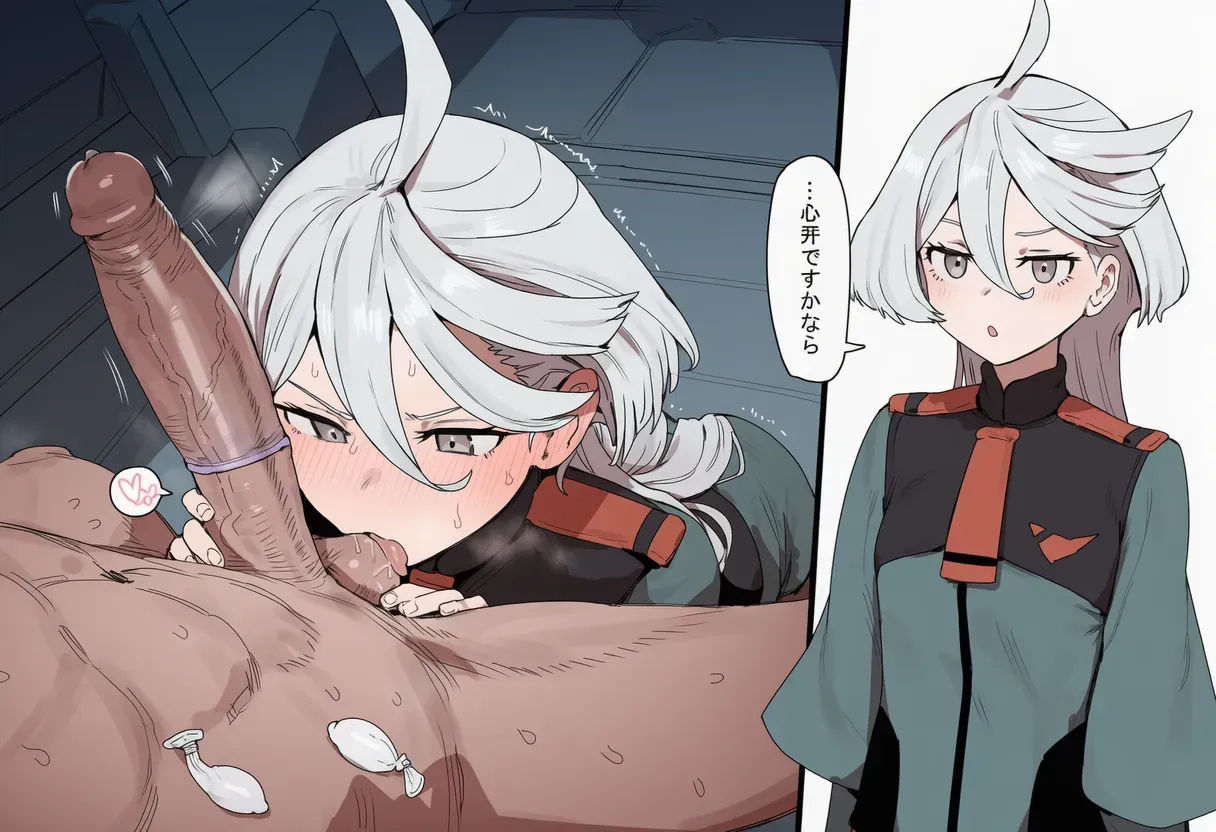 41 ページ目