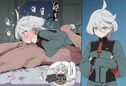 14 ページ目