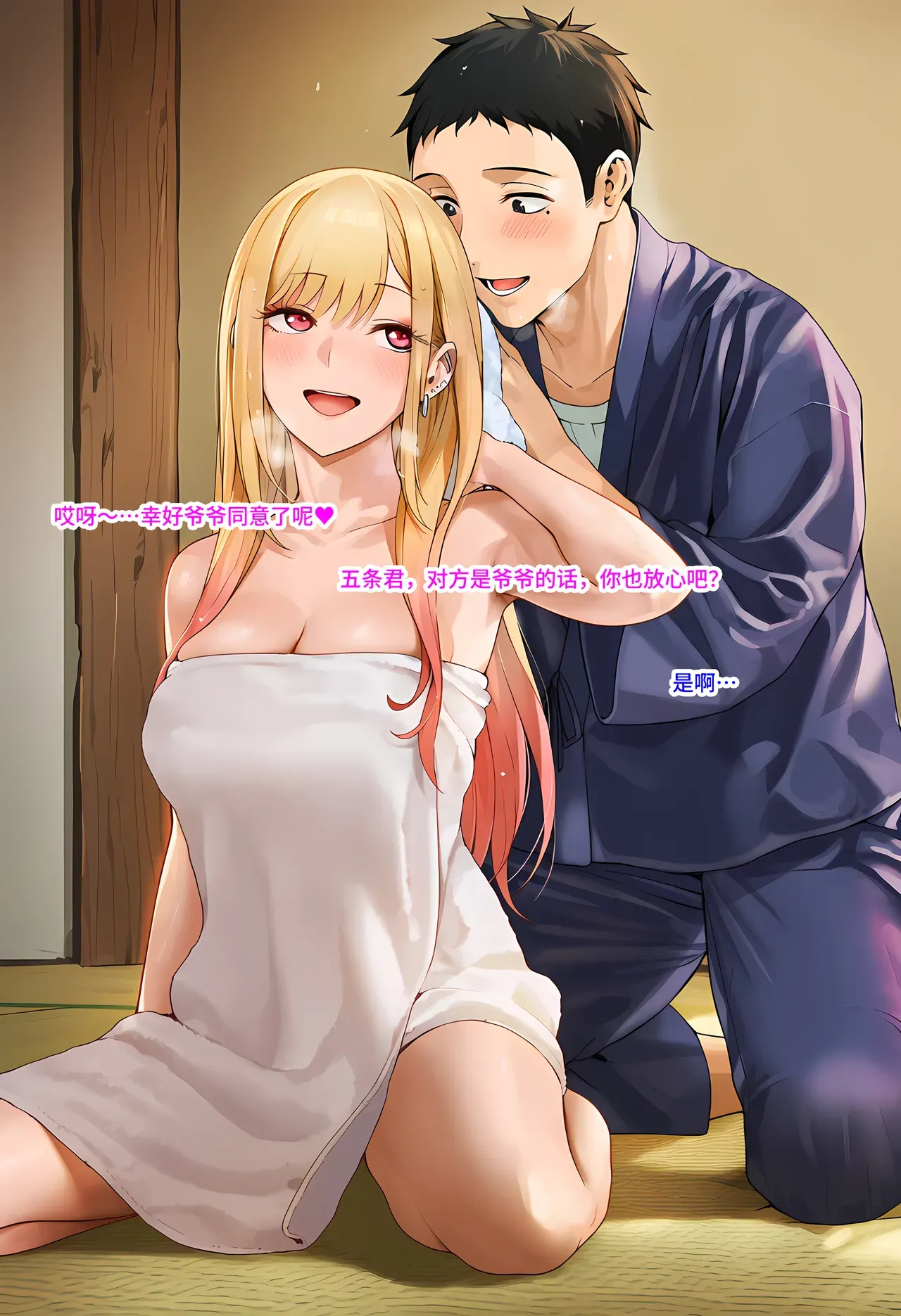 第 16 页