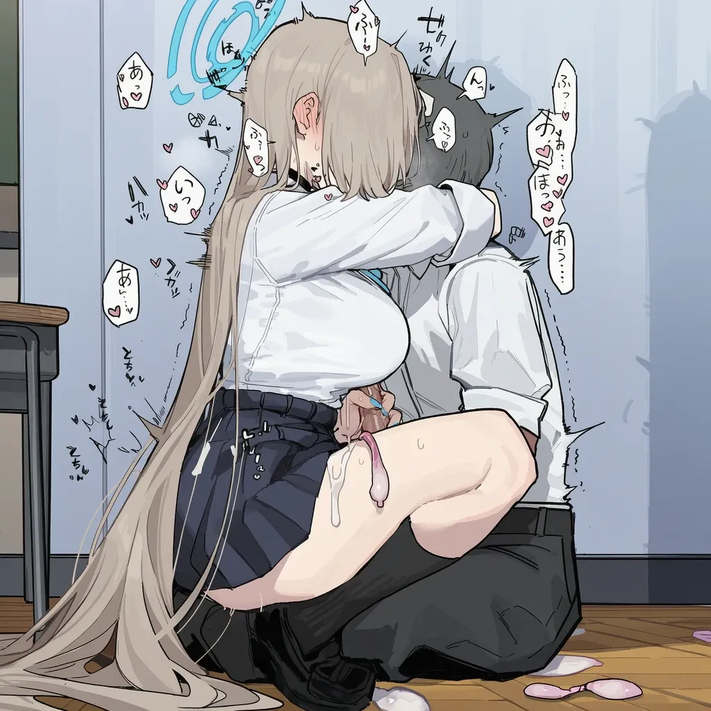 79 ページ目