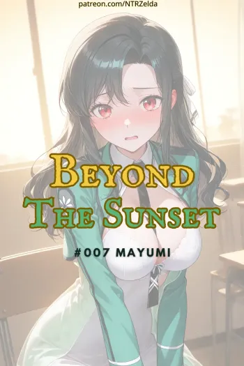 NTR Zelda Mayumi Saegusa Part 1