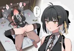 第 77 页