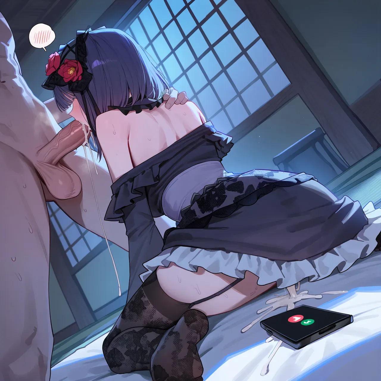 24 ページ目