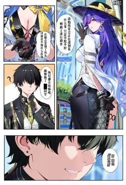 第 6 页