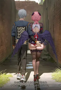 第 90 頁