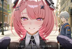 第 2 頁