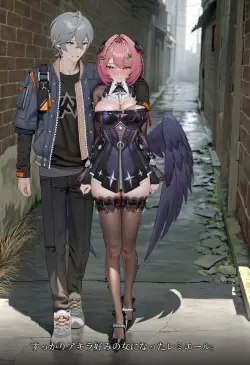 第 89 頁