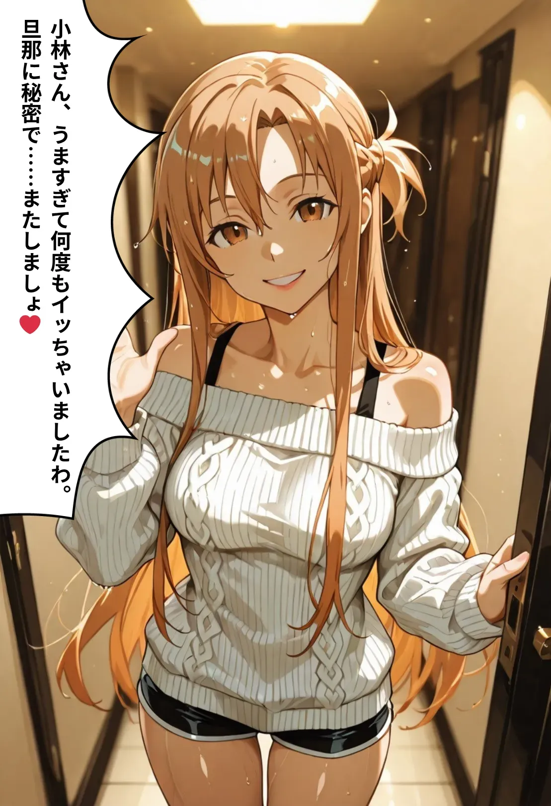 第 102 页