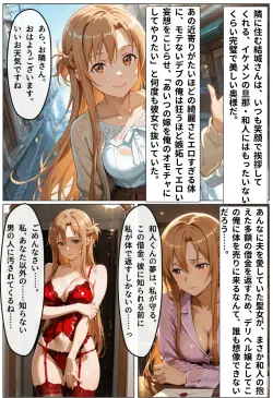 8페이지