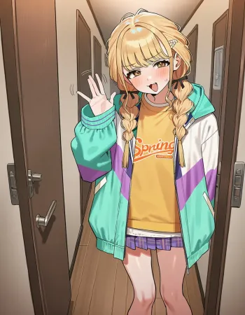 Kotone
