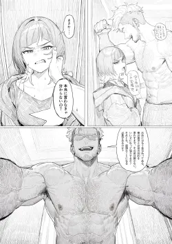 13페이지