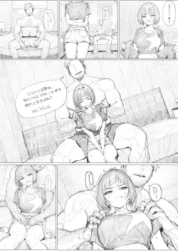 14페이지