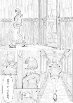 11페이지