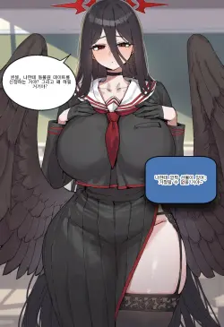 2페이지