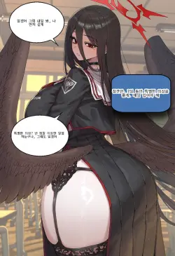 4페이지