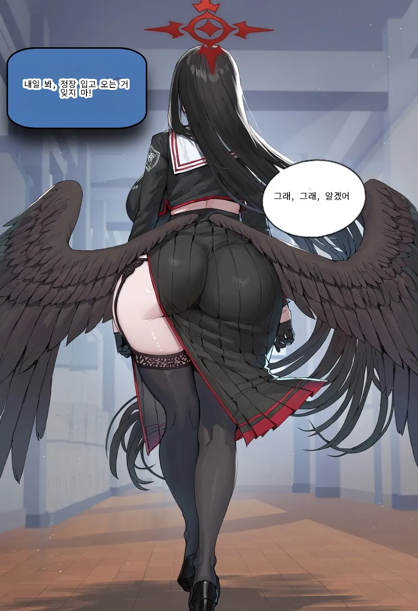5페이지