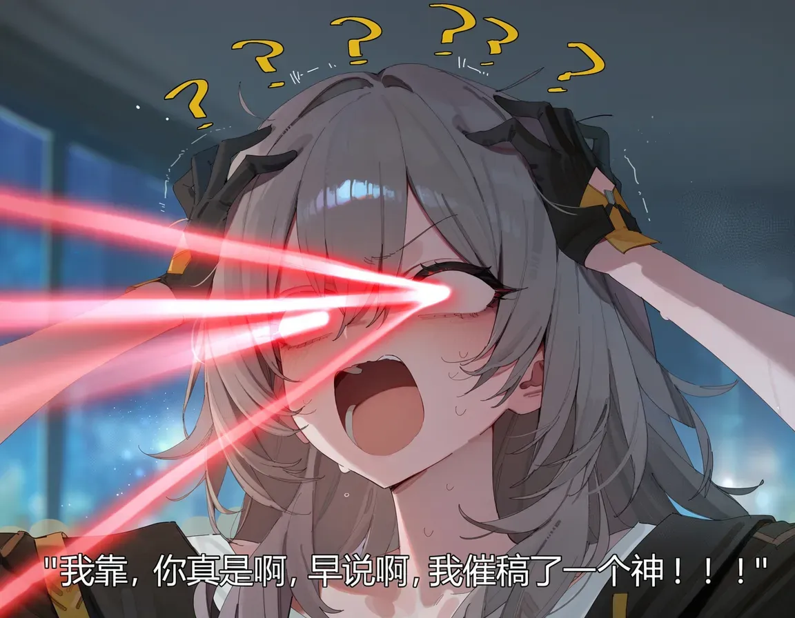 第 70 页