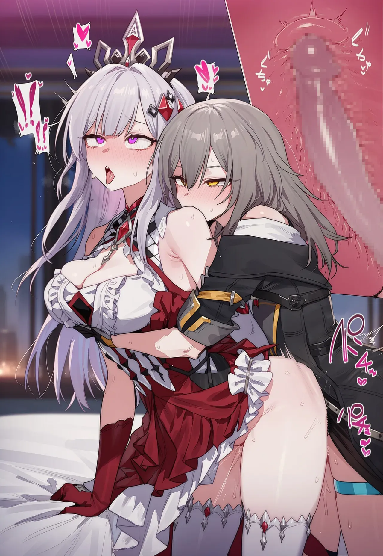 第 83 页